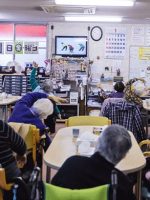 ヒューマンライフケア玉乃湯