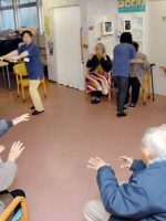 ヒューマンライフケア玉乃湯