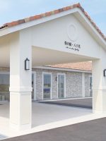 介護老人保健施設 葵の園・八千代