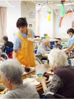 介護老人保健施設 デンマークイン若葉台