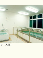 介護老人保健施設 青葉の丘