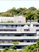 湘南グリーン介護老人保健施設