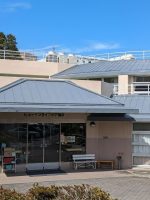 介護老人保健施設 ヒューマンライフケア横浜