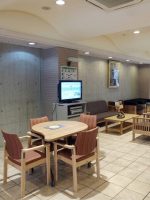 介護老人保健施設 ライフプラザ新緑