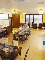 デイサービスほほえみ