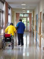 介護老人保健施設 ハートケア左近山