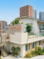 介護老人保健施設 ハートケア横浜