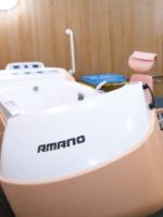 介護老人保健施設 ゆめが丘