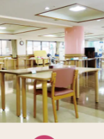 介護老人保健施設 横浜あおばの里