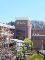 介護老人保健施設 希望の森