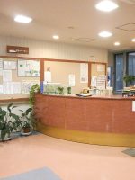 介護老人保健施設 グリーンリーブズ赤枝