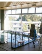 介護老人保健施設 うららの里