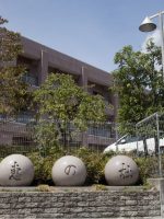 介護老人保健施設 恵の杜