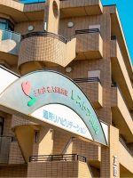 老人保健施設 レストア川崎