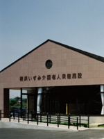 横浜いずみ介護老人保健施設