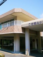 介護老人保健施設 老健ぬかだ
